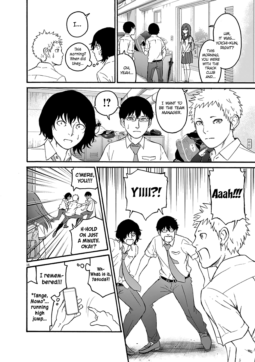 Peach Milk Crown Chapter 1 22